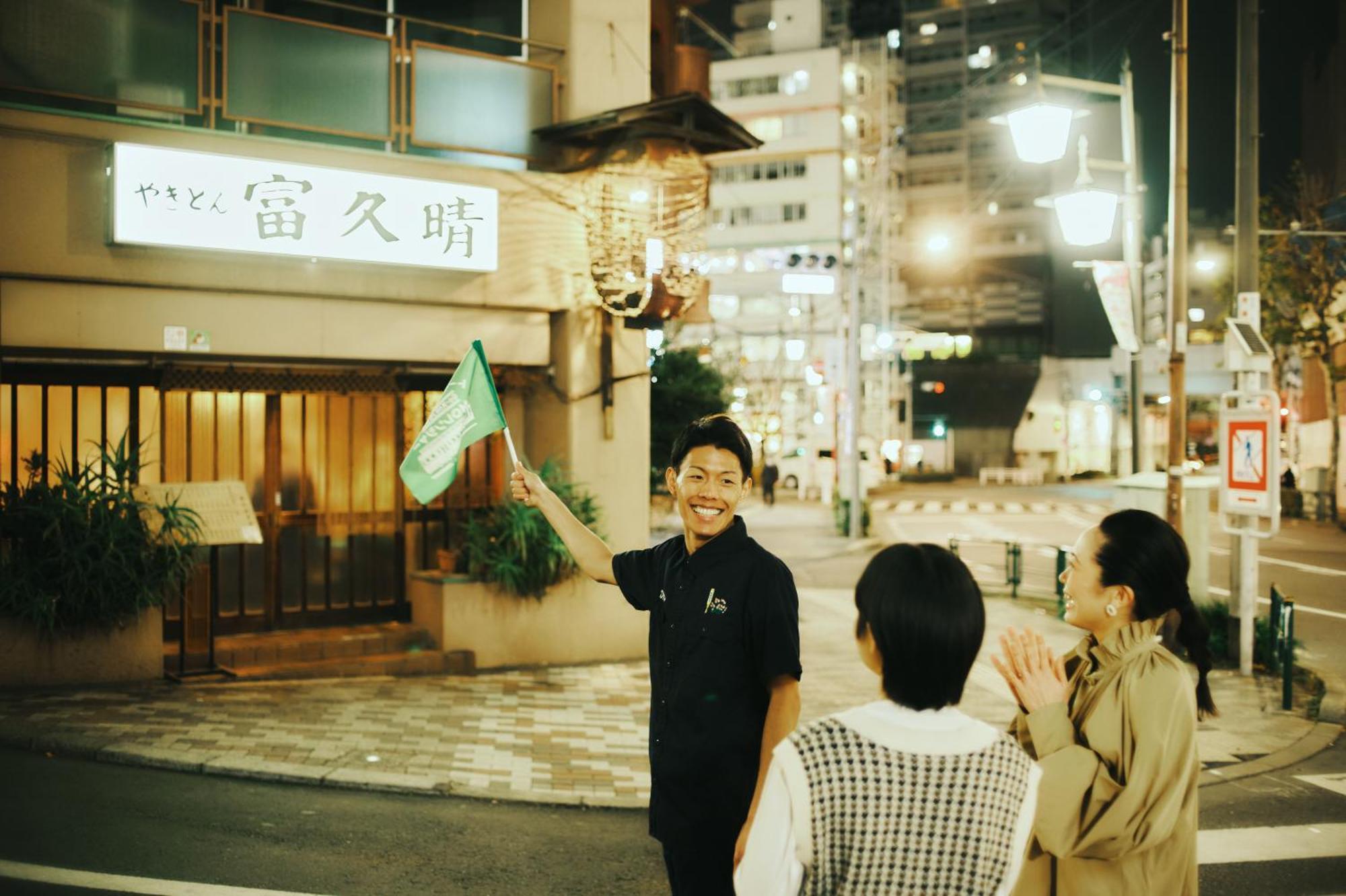 星野リゾート Omo5東京大塚 東京都 エクステリア 写真